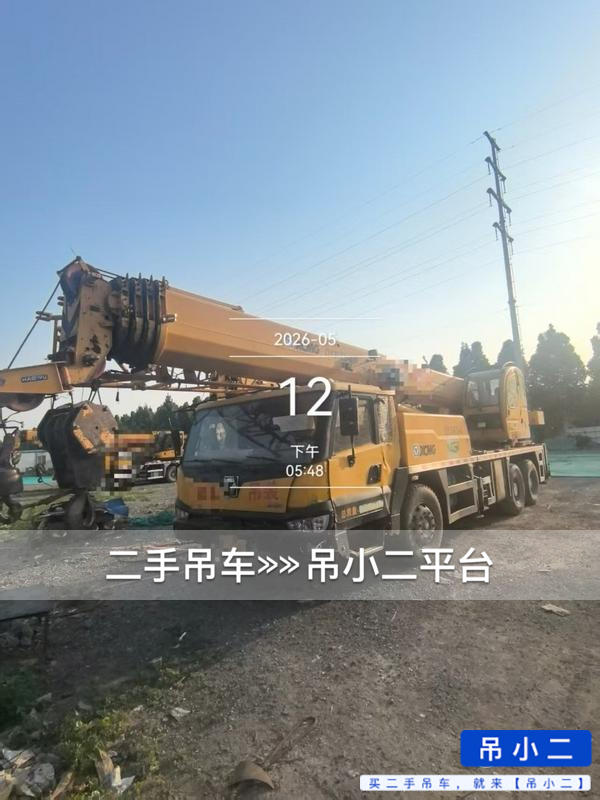 https://assets.gongji58.com/2026-06-19/1uwnszq60l1781863232.jpg?watermark/1/image/a29kbzovL2dqZ2ovd2F0ZXJtYXJrL2RjLnBuZw/gravity/South/dx/0/dy/200/wst/2/ws/1|imageView2/0/w/1024/interlace/1